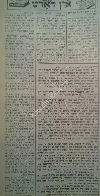20141019_140942.jpg