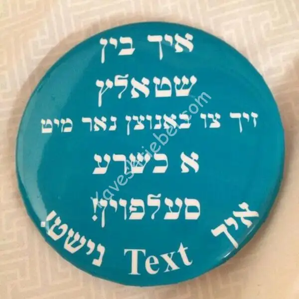 Bis9uVWIYAAH95B.jpg