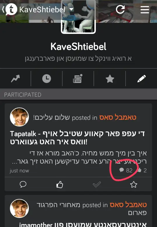 uploadfromtaptalk1426807586410.png uploadfromtaptalk1426807586410.png