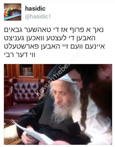תמונה 21.jpg