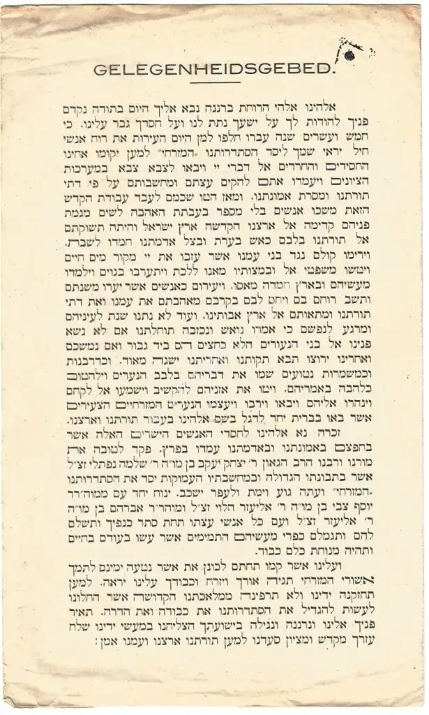 Scan0021.jpg