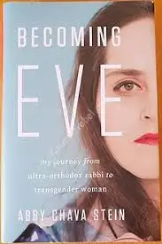 Becoming Eve Wiki Image.jpg Becoming Eve Wiki Image.jpg