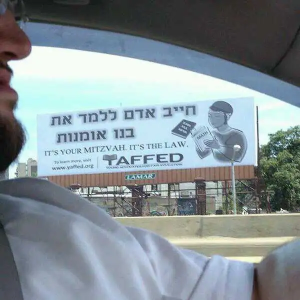 1370444342984.jpg