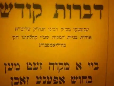 reb aren.jpg reb aren.jpg