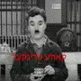 Untitled-222.gif