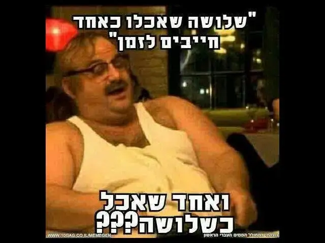 image.jpg