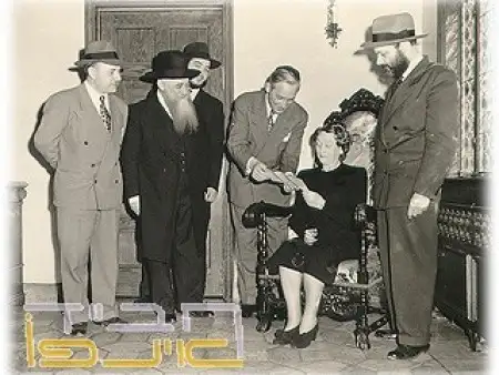 אשת המהרייץ עם הרבי רממ.jpg